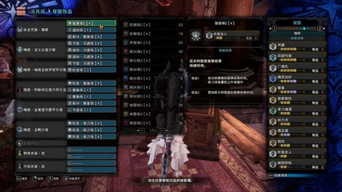 泰坦之旅2026职业排行，从刮痧到秒怪的质变选择