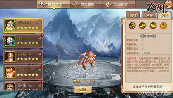 九阴真经雪斋剑法深度解剖，高玩不愿透露的配装与克制链