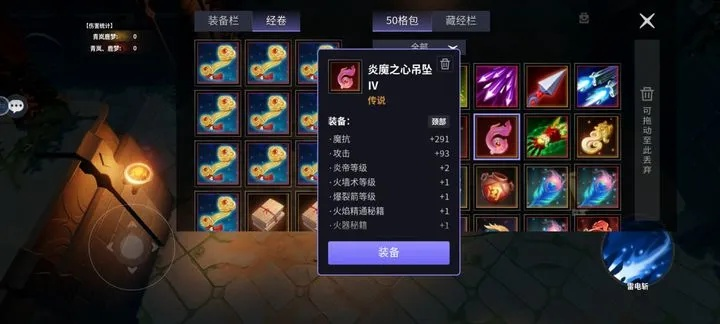 雷公自由发终极破解，2026最新配装与实战打法全解析