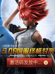 新实机曝光!类魂堕落之主2镰刀收割死亡,视觉盛宴来袭! 新实机曝光!类魂堕落之主2镰刀收割死亡,视觉盛宴来袭!