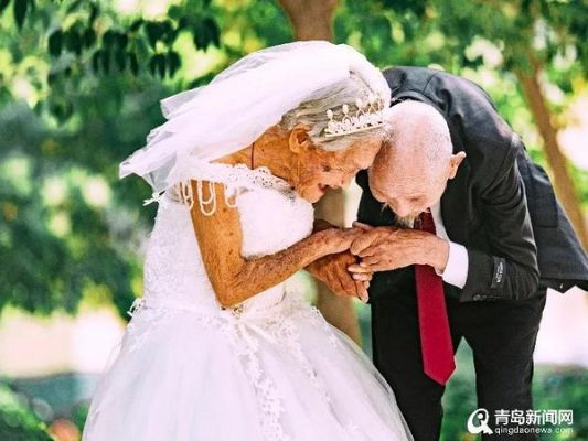 129 岁老人相恋百年视频爆火，平台因用户违规对其作出处罚