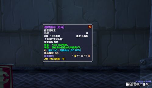 2026春季赛王牌英雄强度榜，这3个隐藏T0被90%玩家忽略