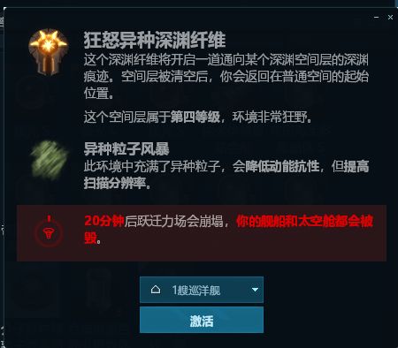 2026年斧王神装终极指南，跳刀时机与逆风翻盘核心套路揭秘