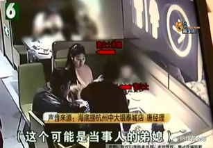 震惊！三角洲毁号主播黄V消失，网友猜测大概率被永封需重新创作