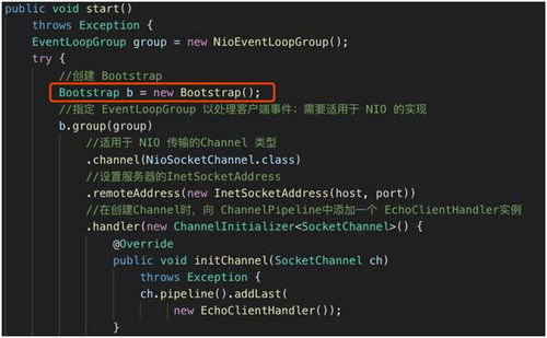 一、G系列球类型的底层运作机制 一、G系列球类型的底层运作机制