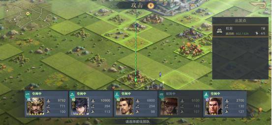 破解三国SLG配将黑箱，2026年战法机制深度拆解与实战阵容推演