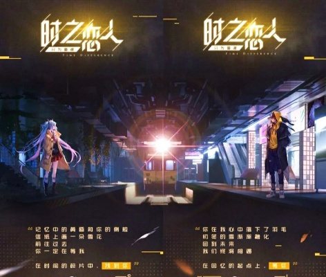 孙尚香时差恋人怎么玩？2026年射手位版本答案与实战上分全攻略