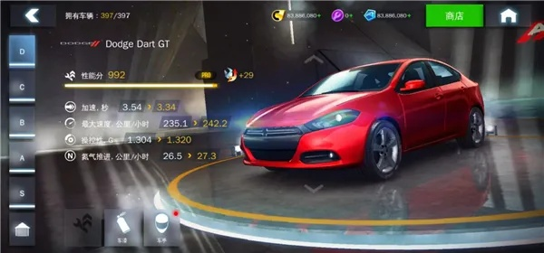 极品飞车8地下狂飙2秘籍完全失效？2026年最新验证代码与隐藏机制深度拆解