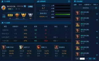 无忧传奇装备出处终极揭秘，2026隐藏BOSS掉落表+爆率提升黑科技