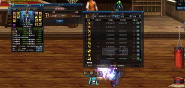 巫师之怒台服2026还值得玩吗？飞船战争与阵营PvP终极生存指南