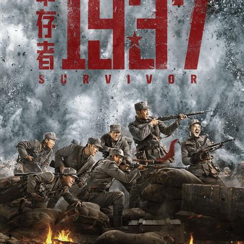 密码类型决定账号生死,90%玩家踩过的安全误区 密码类型决定账号生死,90%玩家踩过的安全误区