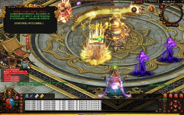 传奇999外挂终极避坑指南，2026年最新封号机制与反检测技术全拆解