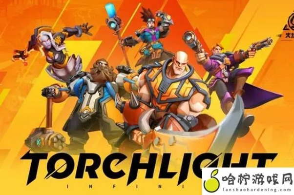 火炬之光主机版隐藏功能全解，2026年PS5/Xbox Series X优化指南