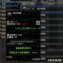 MHX风格选错废一半?2026年最新猎人风格实战排名与配装指南 MHX风格选错废一半?2026年最新猎人风格实战排名与配装指南