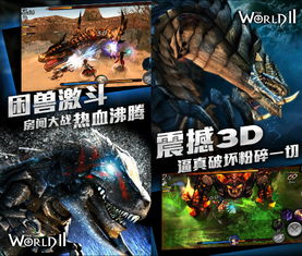 触手怪物设计圣经,2026年3A游戏BOSS战机制深度拆解 触手怪物设计圣经,2026年3A游戏BOSS战机制深度拆解