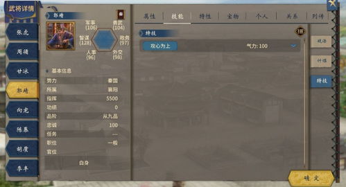 解烦兵真的废？汉末霸业隐藏T0兵种深度开发手册