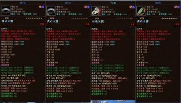 狂湿流总被秒？2026年狂暴输出体系生存法则与配装指南