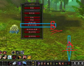 showtooltip 灭魂75