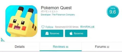 《宝可梦》新游火爆！任天堂股价也跟着大涨？