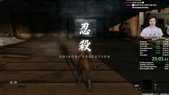 纸人2终极破解，2026年隐藏剧情+速通路线全解析（含7个密室彩蛋）