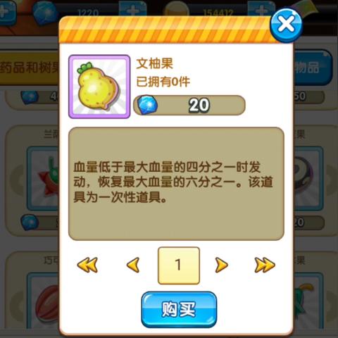 离谱至极《精灵皮可》  山寨宝可梦登陆Steam