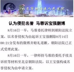 开箱子不算赌博!V社发长文反击纽约州诉讼 开箱子不算赌博!V社发长文反击纽约州诉讼