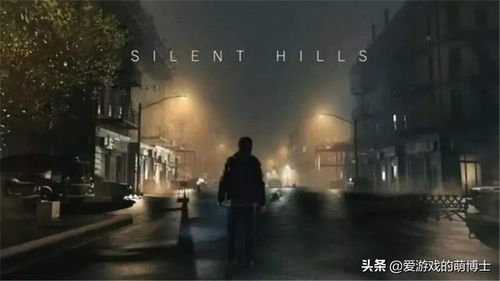 《寂静岭:小镇陷落》PS5实体预购开启 售价49.99美元 《寂静岭:小镇陷落》PS5实体预购开启 售价49.99美元