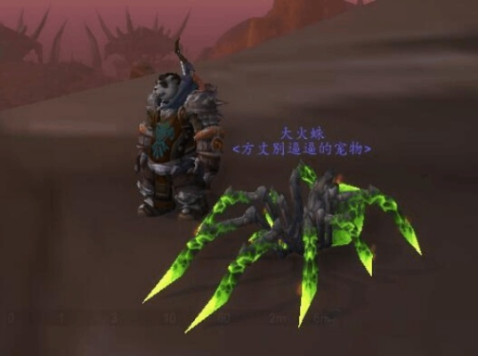 熔火幼蛛刷新点绝密实测,2026最新1小时必抓攻略与对战强度解析 熔火幼蛛刷新点绝密实测,2026最新1小时必抓攻略与对战强度解析