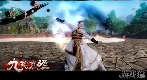 九阴真经2026团练圣地全解析，这3个隐藏点效率翻倍