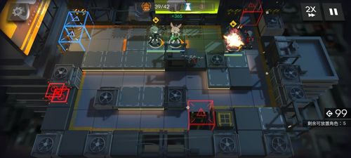 明日方舟16-2迷雾低配3星通关，2026年1月实测这4个干员最稳