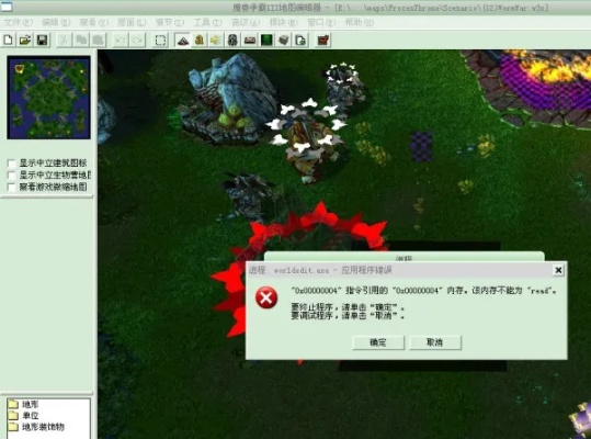 RPG地图下载总失败？魔兽争霸3/Dota2地图安装终极解决方案