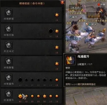 斗战神新手必看，2026年版本职业强度排行与零氪搬砖实战攻略