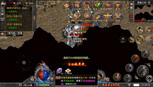 传奇打金2026新风口，实测3个月月入8000+的隐藏地图全攻略