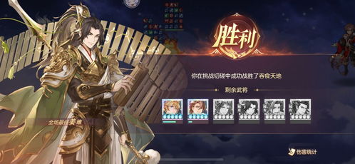 电锯人第二部剧情崩了？2026年深度解析三鹰朝战力体系与那由多真实身份