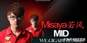 陈赫LOL视频下饭操作全解析,2026开黑娱乐模式实战指南 陈赫LOL视频下饭操作全解析,2026开黑娱乐模式实战指南