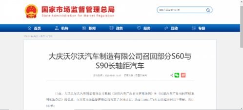 洪门兄弟召回战,24小时激活90%离线成员的实战3步法 洪门兄弟召回战,24小时激活90%离线成员的实战3步法
