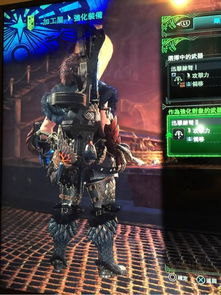 2026斗战神龙女刺杀加点绝密档案，刷图PVP双形态暴击流重构指南