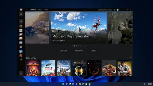 微软为Windows11推Xbox模式,为新一代主机开启畅玩新通路! 微软为Windows11推Xbox模式,为新一代主机开启畅玩新通路!