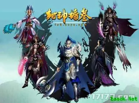 封神榜OL2026春版本生态位战，从平民到霸主的4条非对称成长路径揭秘