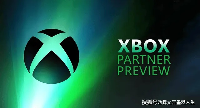 Xbox独占要回归？官网 This is an Xbox 营销博文神秘删除！