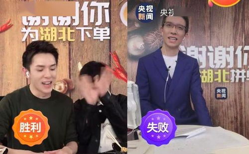 向佐差点踢到主持人头上热搜，向佐连道100遍对不起致歉