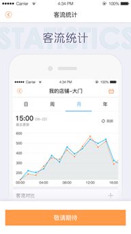 PC存储短缺危机来袭!出货量暴跌12%,入门级PC或将走向末路 PC存储短缺危机来袭!出货量暴跌12%,入门级PC或将走向末路