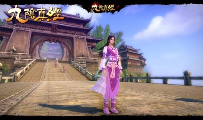 九阴真经天下变2026最新，门派内功绝密搭配与PVP避坑全解析