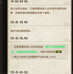 2026九阴真经风物志绝密获取路线图，从白嫖到投资的完整攻略