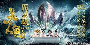 6000万观众选择的真相,封神网播如何改写中国电影生存法则? 6000万观众选择的真相,封神网播如何改写中国电影生存法则?