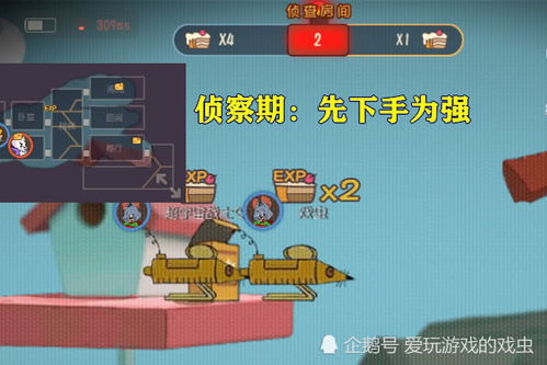 闪电十一人必胜指南，3月最新版本隐藏战术与角色培养黄金法则