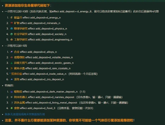 3.1事件类型深度拆解，2026年版本活动速通指南与隐藏成就全收集秘籍