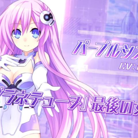 3月19日揭秘！超次元游戏 海王星正统续作即将浮出水面