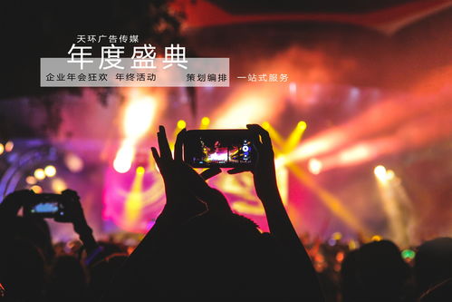 别再拍俗套告白视频了！2026年浪漫惊喜MV的隐藏玩法大揭秘