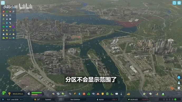 都市天际线交通瘫痪救急指南,2026年最新实测5大分流方案 都市天际线交通瘫痪救急指南,2026年最新实测5大分流方案